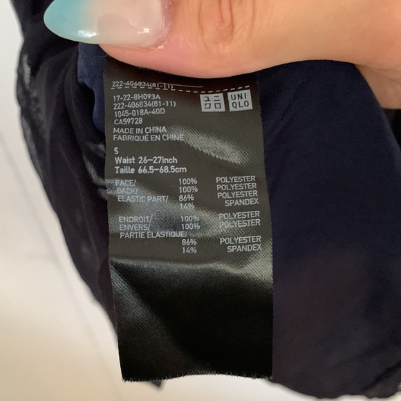 Uniqlo Small Navy Double Layered Tulle Midi Skirt - Picture 5 of 5